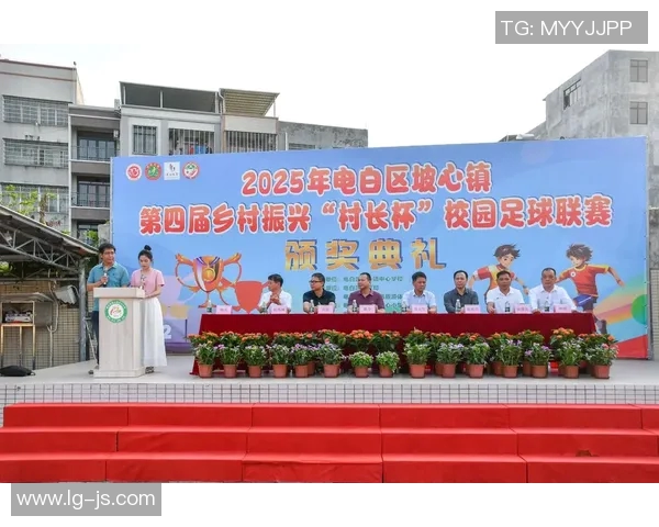 足球明星投身教育事业助力乡村振兴打造梦想校园育人新高地 足球明星投身教育事业助力乡村振兴打造梦想校园育人新高地